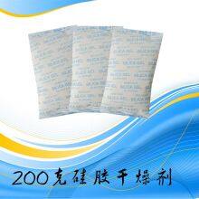 200g/bag Silica Gel Desiccant Mechanical Moisture-proof and Rust-proof Desiccant thumbnail-4