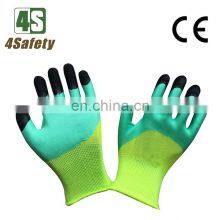 4SAFETY Latex Coated Gloves Price thumbnail-1