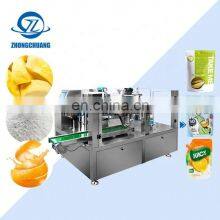 Sugar Weighing 15 Grams Food Sauce Packaging Jar Filling Price Of Pouch Packing Machine thumbnail-1