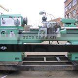 Liaoning Mec Group Co., Ltd. company overview - view 4 thumbnail