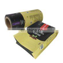 Custom Printing Laminated Material PET Sealing Food Packaging Pouch Aluminum Foil Coffee Packaging Film Roll thumbnail-4