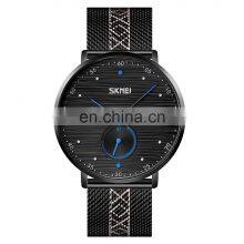 Fashion Casual Men Wristwatch Skmei 9218 OEM Custom Logo Relojes Hombre Luxury Quartz Men Watch thumbnail-3