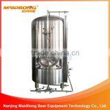 Maidilong Mini Brew Stainless 2bbl Bright Tank