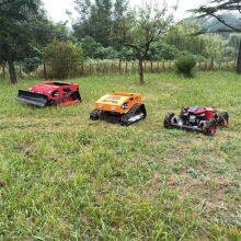 remote control lawn mower, China remote control mower for hills price, rc mower for sale