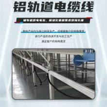 Blue Lotus Cloth Spreader Brand Mechanical and Electrical Track thumbnail-2