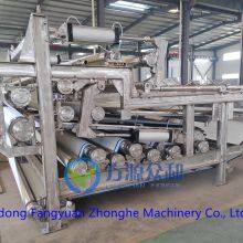 Sludge Dewatering Belt Filter Press Machine thumbnail-3