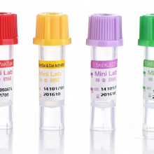 Micro Blood Collection Tubes thumbnail-1