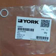 York Air Conditioning YT Compressor YDTJ-67 CODE LQ 36447329002 thumbnail-4