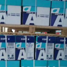 a4 Paper Double A 48025600 70/75/80 Grams WhatsApp+8616653182382 thumbnail-3