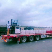 International Air Shipping to Uzbekistan International Logistic Service To TOSHKENT thumbnail-4