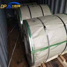 ASTM/DIN/En Best Price Customized for Facades/Roofs/Canopies 6162/6951 Aluminum Alloy Coil/Roll/Strip thumbnail-2