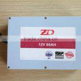 LifePo4 Battery Price 12v 80ah for Solar Lighting System thumbnail-3