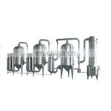 1000L Nicotine Stainless Steel Vertical Jacketed Extraction Tanks Machine thumbnail-4