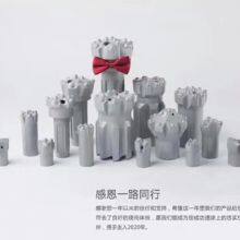 Atlas R25-64mm Drill Bit Button Bit Reaming Bit thumbnail-5