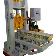 Factory Direct Sales Easy to Use KSL-24s Natural Quarry Stone Splitting Cutting Process Machine thumbnail-4