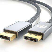 DP High-definition Video Cable thumbnail-1