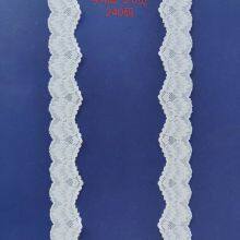 New Product Lace Trim Ribbon Delicate Crown Ribbon for Crafts Sewing and Bridal Wedding Dress Applique Decorations thumbnail-5