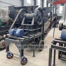 Mobile Jaw Crusher for On-Site Crushing thumbnail-2