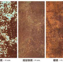 Rust Mark Series thumbnail-2