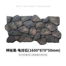 Polyurethane PU Faux Artificial Culture Stone Exterior Decorative Wall Panels thumbnail-4