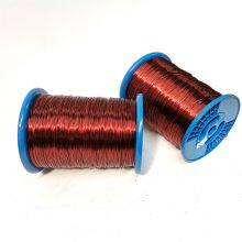 China Manufacture Professional Factory Enameled Copper Wire Transformer thumbnail-3