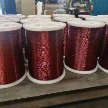 Fabricante de cable de aluminio recubierto de cobre (CCA) al 30% esmaltado PEW155 de alta calidad para devanado de motores thumbnail-2