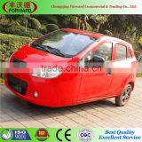 2015 Hot Sale High Configuration 650cc Three Wheel Scooter/zongshen Engine Tricycle thumbnail-1