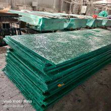 GRP Molded Grille Adopts Molding Process for Corrosion Resistance and Pressure Resistance thumbnail-3