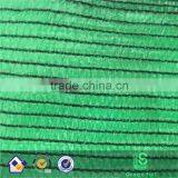 HDPE 2X50m Roll Green Shade Net for Greenhouse thumbnail-2