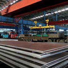 Q235B Q355B Hot Rolled Steel Sheet 8mm 10mm 12mm 14mm 16mm Hot Rolled Steel Sheet thumbnail-3