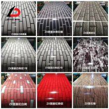 Color-Coated Galvanized Coil (PPGI) — Whiteboard Finish — PPGI Steel Coil — RAL 9002 White thumbnail-3