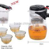 Glass Tea Set with Four 40ml Cups and One Teapot for Promotion