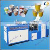 Disposable Paper Cup Machine / Automatic Paper Cups Making Machine With Best Price thumbnail-1
