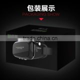 Virtual reality best price 3d vr glasses 3d vr box new design vr case