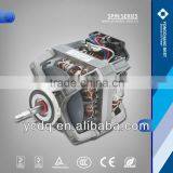 Wash Engine and Spin Engine thumbnail-1