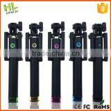 2015 New Products Foldable Selfie Stick for Xiaomi Redmi thumbnail-1