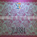 2016 Fujian Fuzhou Grand Slam 3cm Knitted Mesh White Elastic Nylon Spandex Nigerian African Cord Lace thumbnail-1