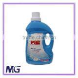MG Laundry Detergent Liquid, High Quality Fabric Softener thumbnail-1