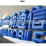 CNC Router Plastic Machines Equipment for Small Business at Home thumbnail-5