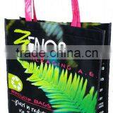 New-style Non Woven Gift Bag thumbnail-1