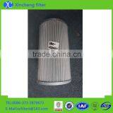 LEEMIN Filter Element FBX-250X10 thumbnail-1