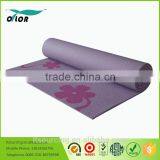 Custom Printed Unique PVC Yoga Mats thumbnail-6