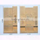 Wholesale Printing China Bread Packaging Paper Bag thumbnail-5