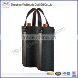 Fashion PU Leather And Felt Wine Carrier Bag