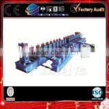 w Beam Road Side Fence Unit