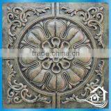 Hand Carved Decorative Panel thumbnail-1