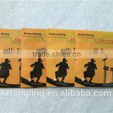 B Grade Cello Strings Al-Mg Material Cello Strings Wholesale Price thumbnail-4