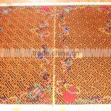 Woollen Rug thumbnail-1