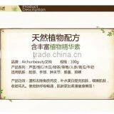 Skin Care Aichun Beauty Exfoliating Cream Peeling Gel Face Care Body Creams Death Skin Facial Scrub Horny Remover thumbnail-2