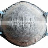 High efficiency And Odor removal Face Mask